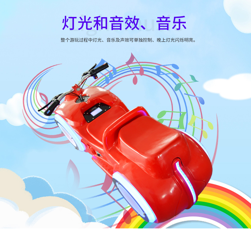 1697181039952852.jpg 太子摩托_13.jpg