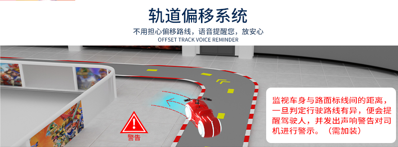 1697181060386382.jpg 太子摩托_19.jpg