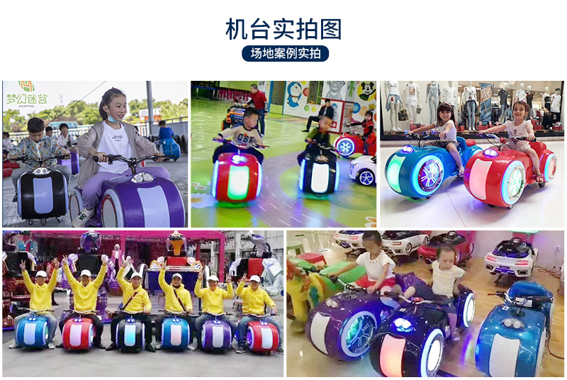 1697181067102927.jpg 太子摩托_21.jpg