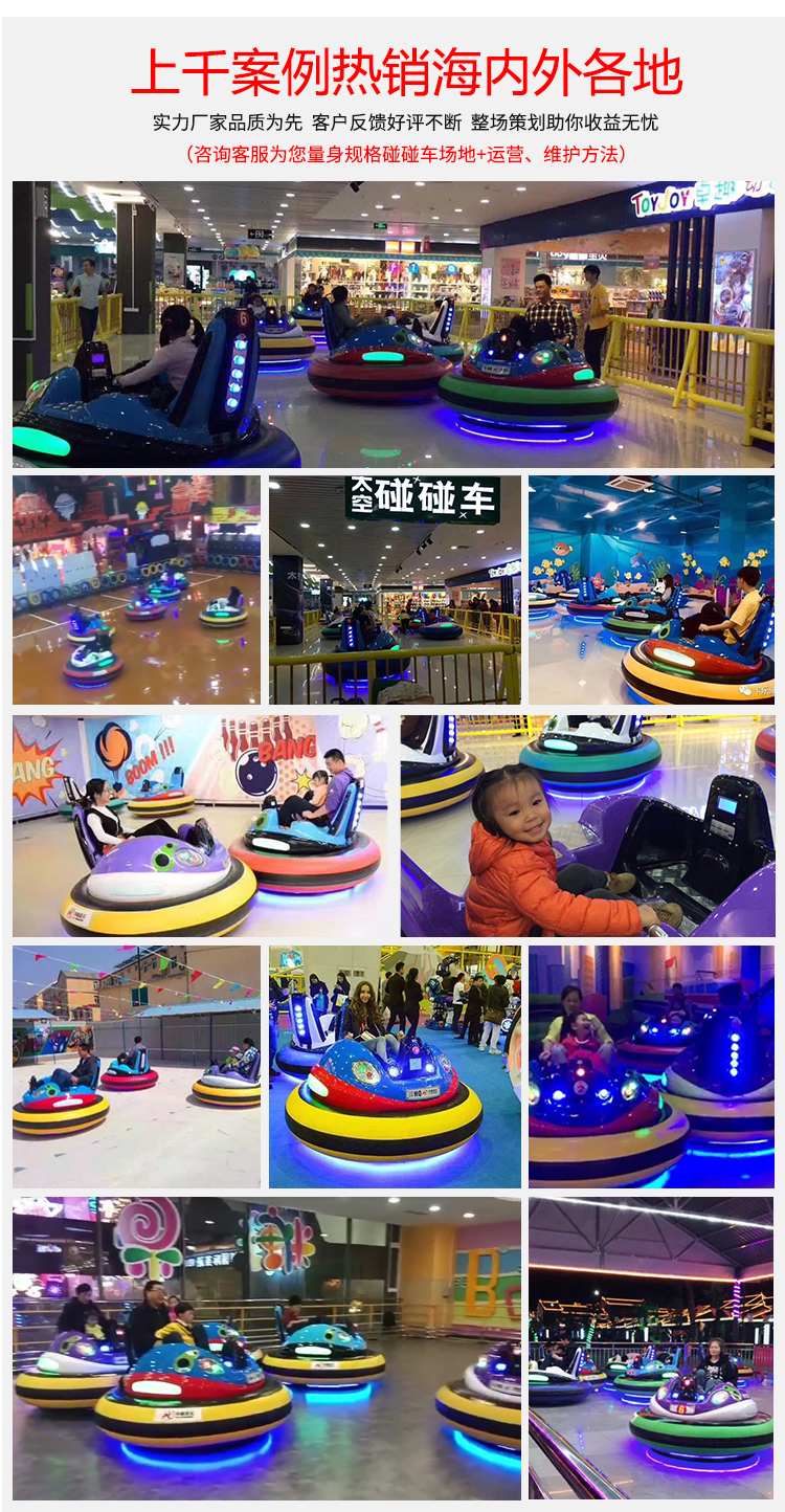 1697181257474640.jpg 太空飛船1代詳情頁_10.jpg