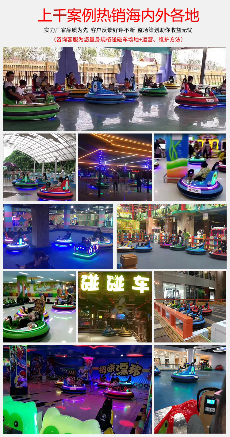 1697181737203755.jpg 太空飛船II代成人版_10.jpg