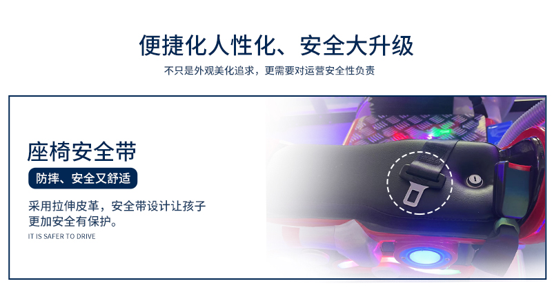 1697186037145017.jpg 奧曼之旅一拖五火車_13.jpg