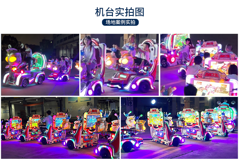 1697186042902892.jpg 奧曼之旅一拖五火車_15.jpg