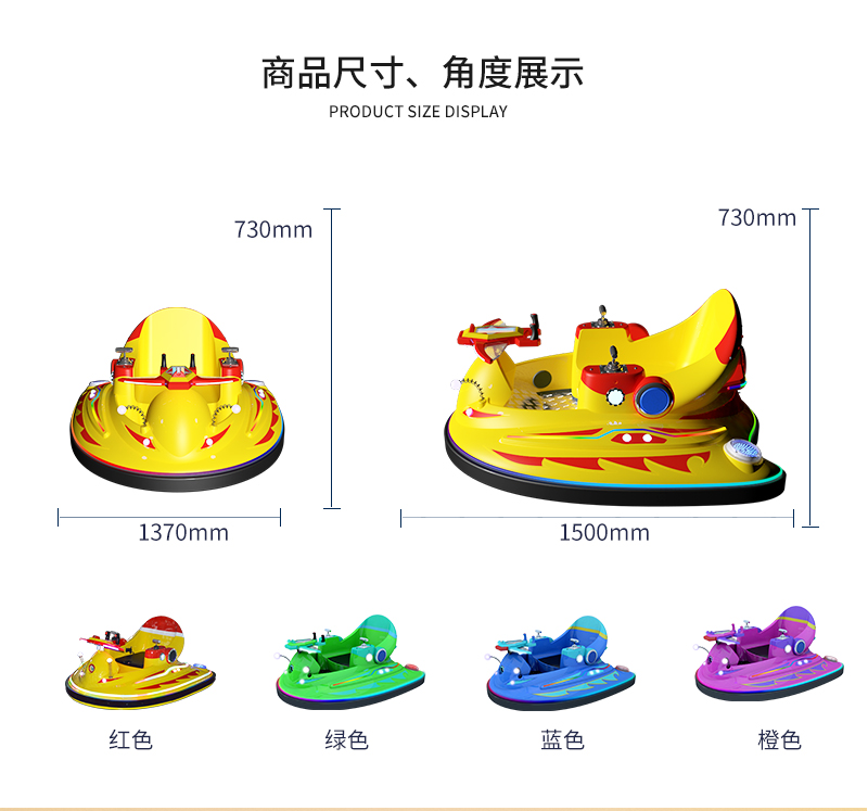 1697249648503730.jpg 深海精靈_03.jpg