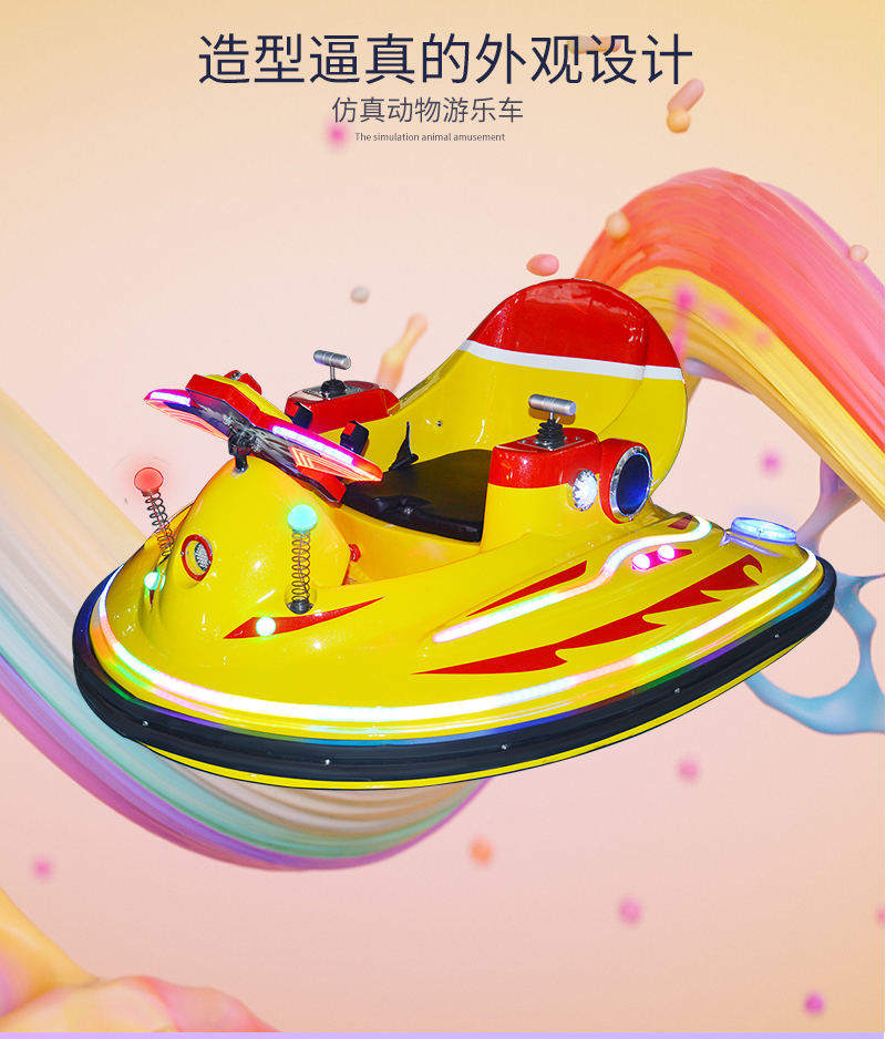 1697249651658558.jpg 深海精靈_04.jpg