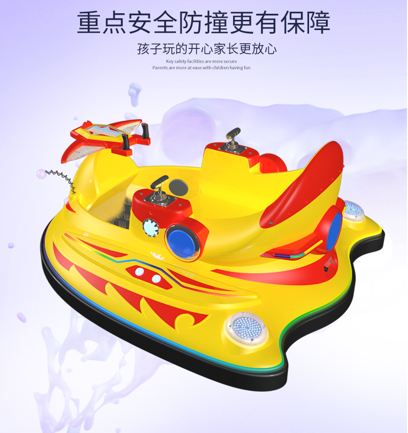 1697249656842218.jpg 深海精靈_06.jpg