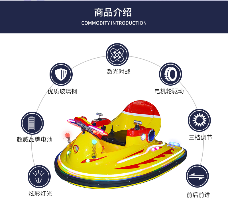 1697249659639710.jpg 深海精靈_07.jpg