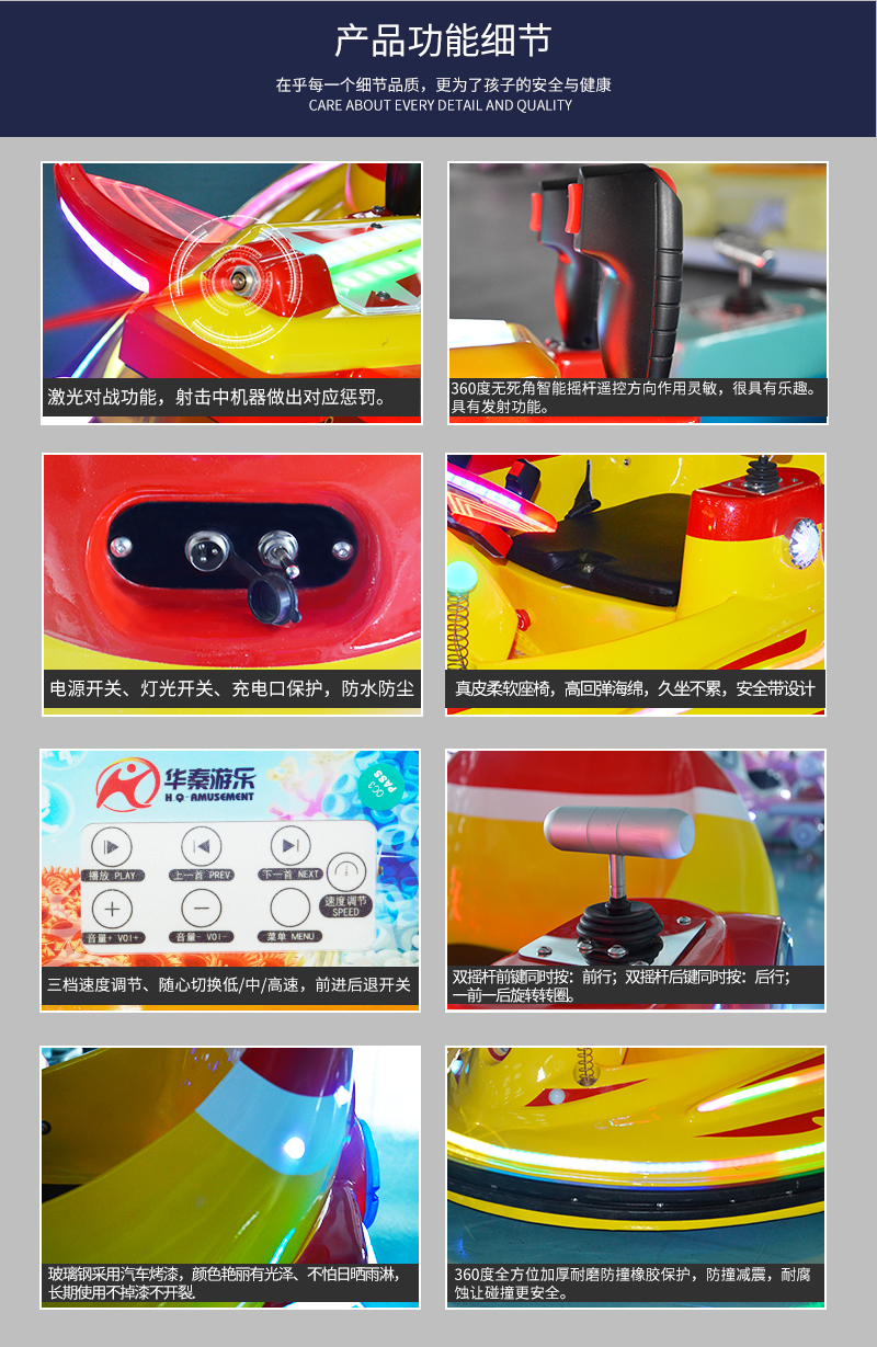 1697249663659591.jpg 深海精靈_08.jpg