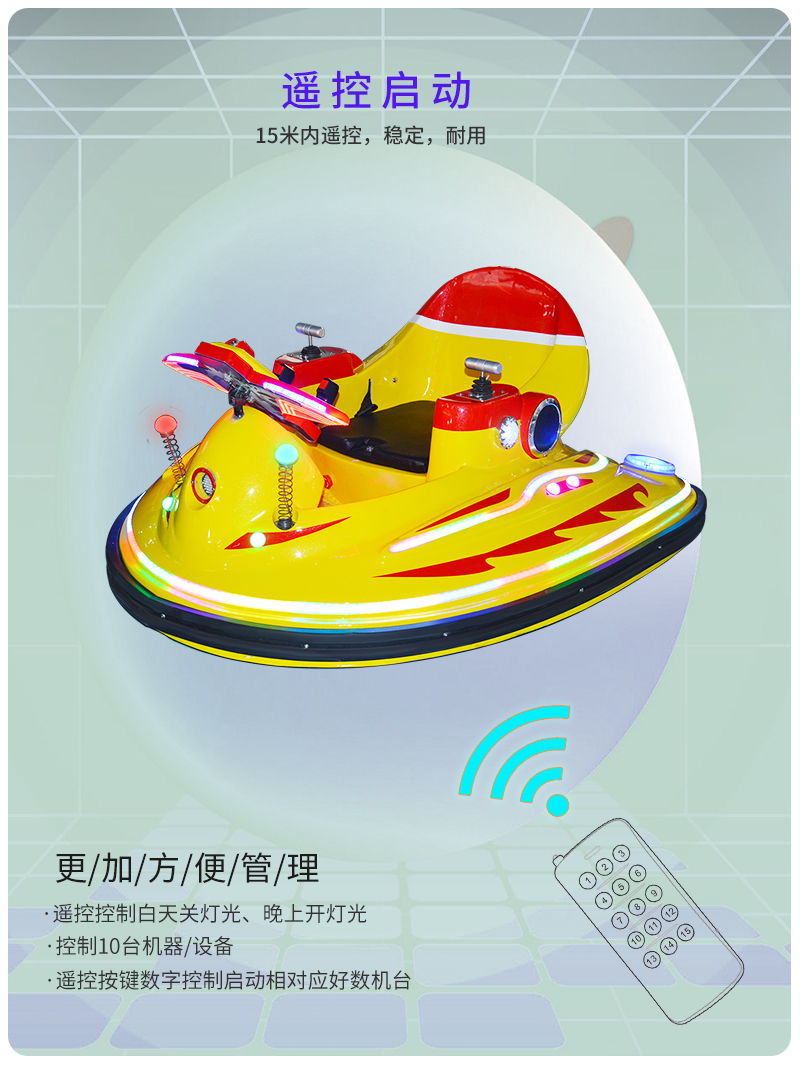 1697249675429285.jpg 深海精靈_12.jpg