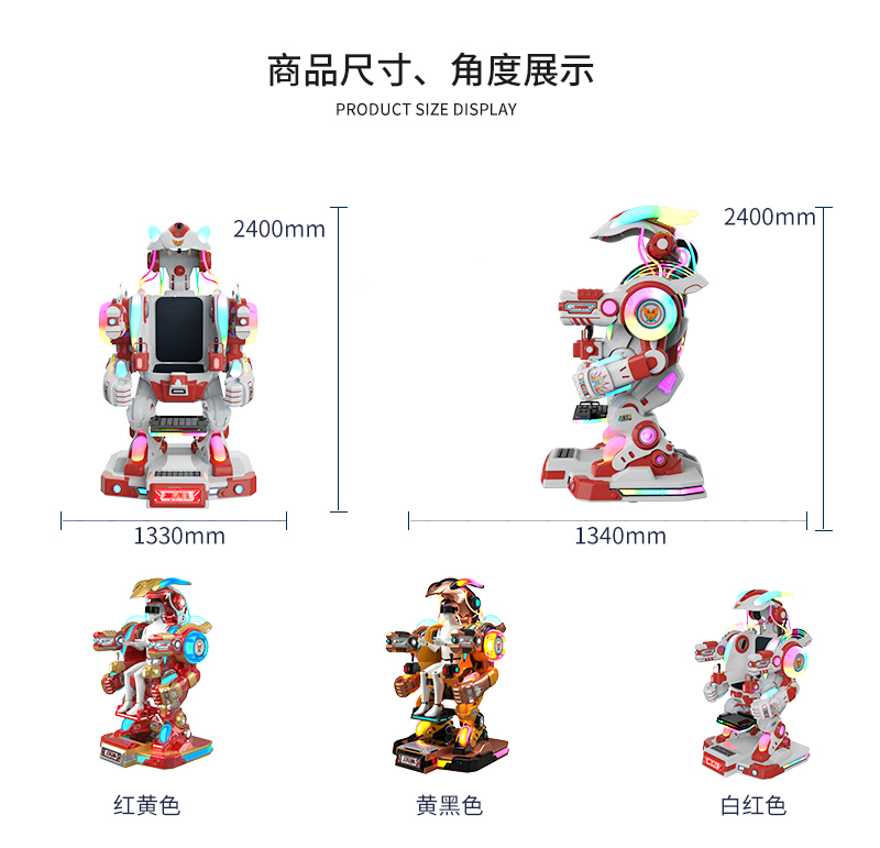 1697596047370503.jpg 鋼鐵俠二代_03.jpg