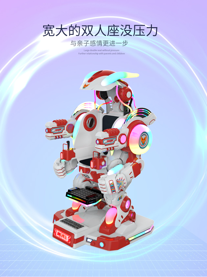 1697596051573527.jpg 鋼鐵俠二代_05.jpg