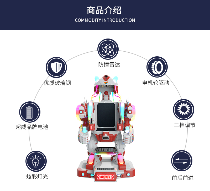 1697596055135980.jpg 鋼鐵俠二代_07.jpg