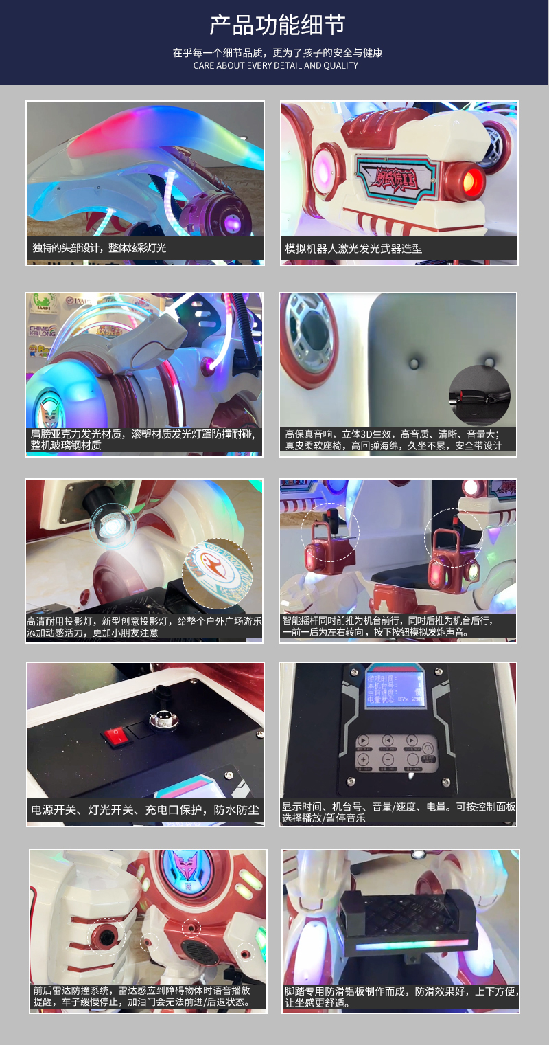 1697596058529893.jpg 鋼鐵俠二代_08.jpg