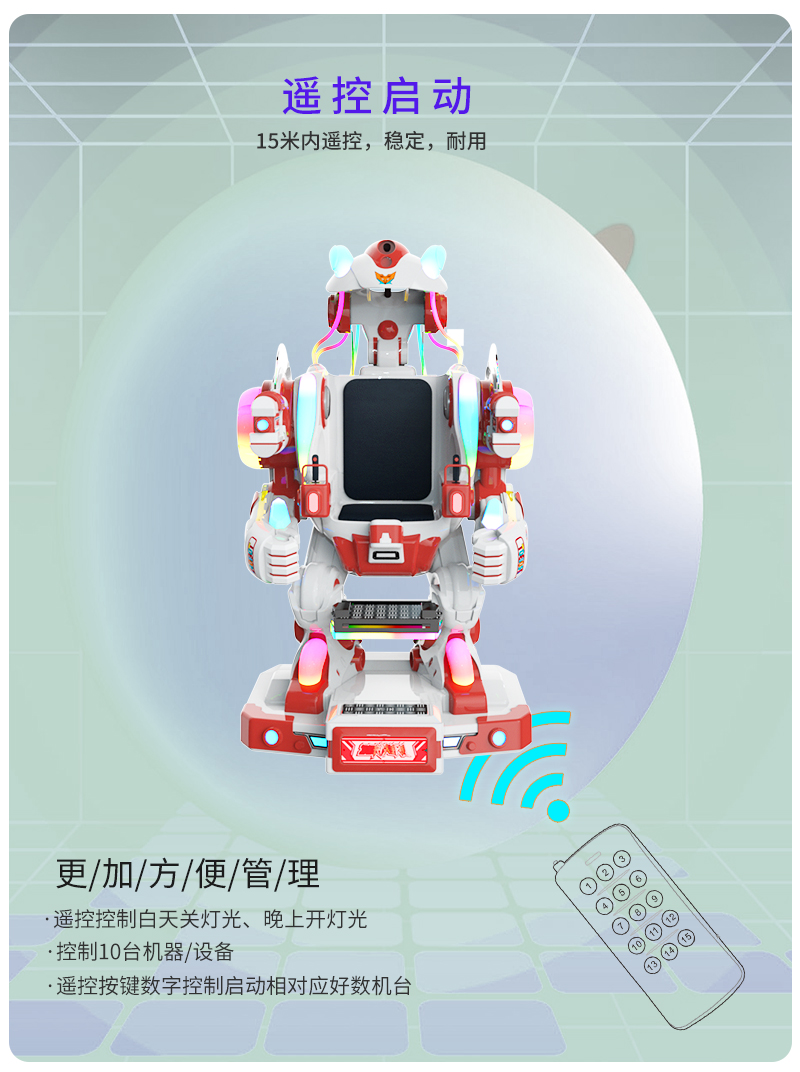 1697596066445551.jpg 鋼鐵俠二代_12.jpg