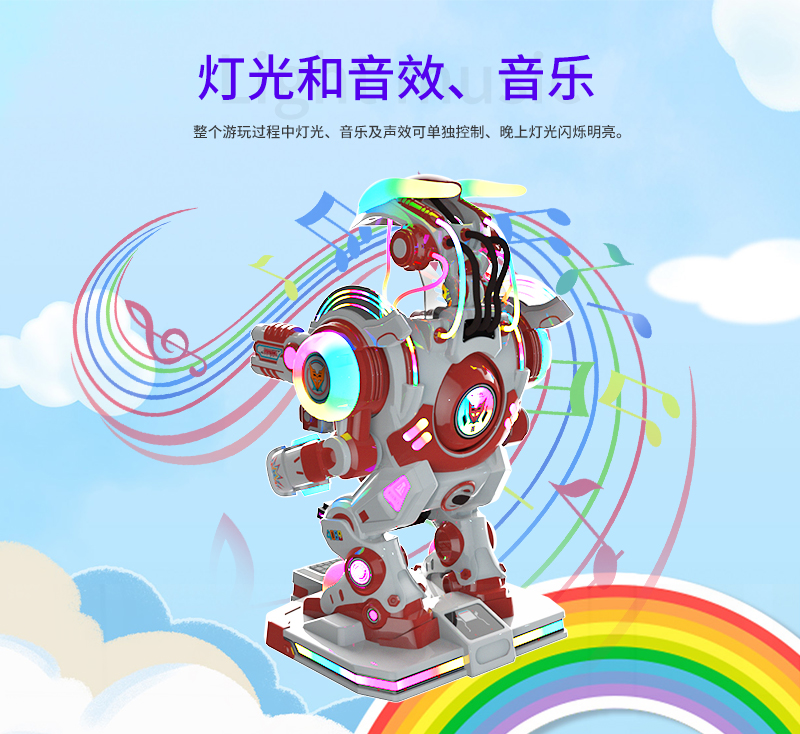 1697596068718802.jpg 鋼鐵俠二代_13.jpg