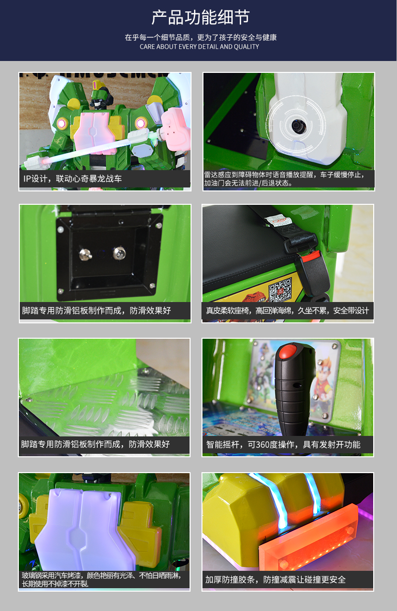 1697697625786233.jpg 裂地腕龍_08.jpg