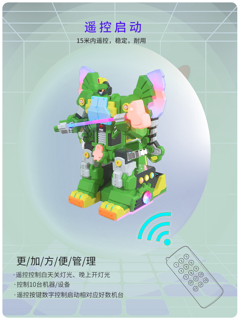 1697697637741824.jpg 裂地腕龍_12.jpg