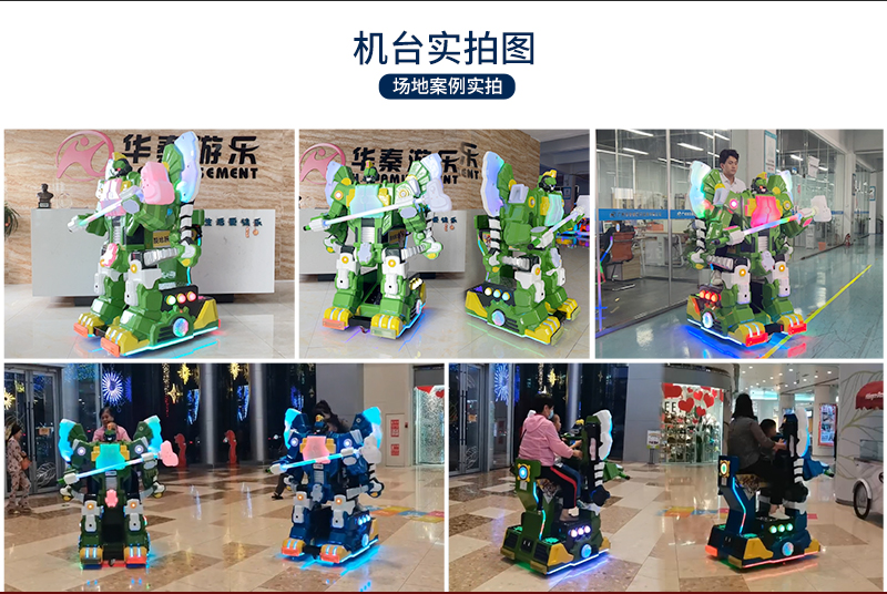 1697697660973594.jpg 裂地腕龍_19.jpg