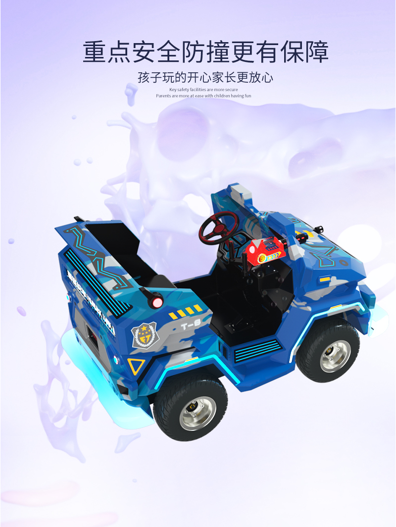 1697780529829480.jpg 雷霆戰(zhàn)車3-4_06.jpg