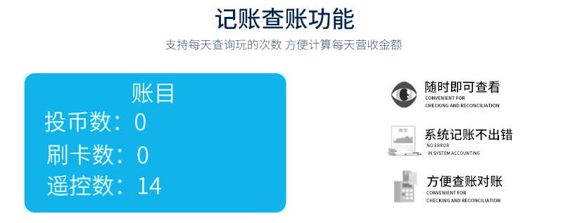 1697780561610362.jpg 雷霆戰(zhàn)車3-4_16.jpg