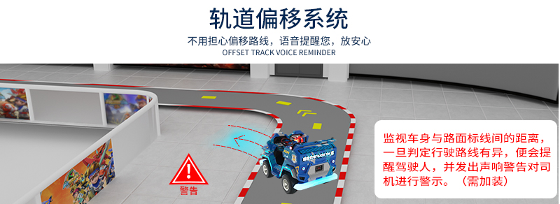 1697780569108044.jpg 雷霆戰(zhàn)車3-4_18.jpg