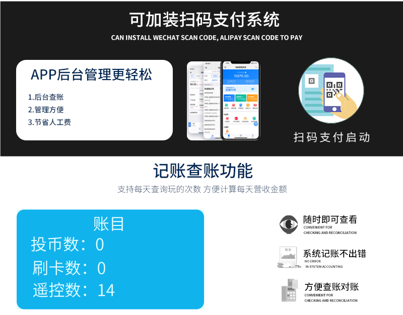 1711769081665959.jpg 樂逍遙二代1_18.jpg