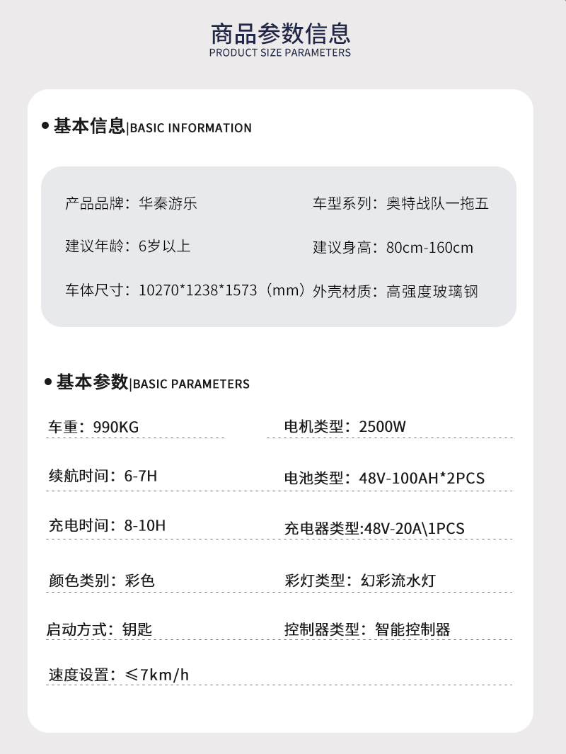 1717666060114305.jpg 狗狗運動會_02.jpg