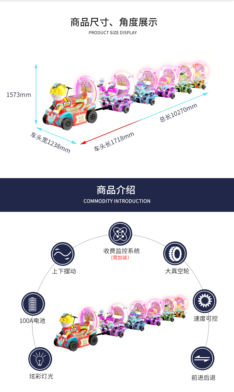 1717666065127206.jpg 狗狗運動會_03.jpg