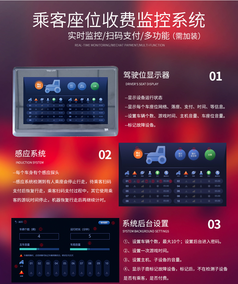 1717666068673318.jpg 狗狗運動會_04.jpg