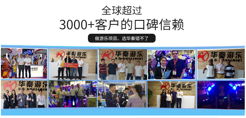 1717666080540780.jpg 狗狗運動會_08.jpg