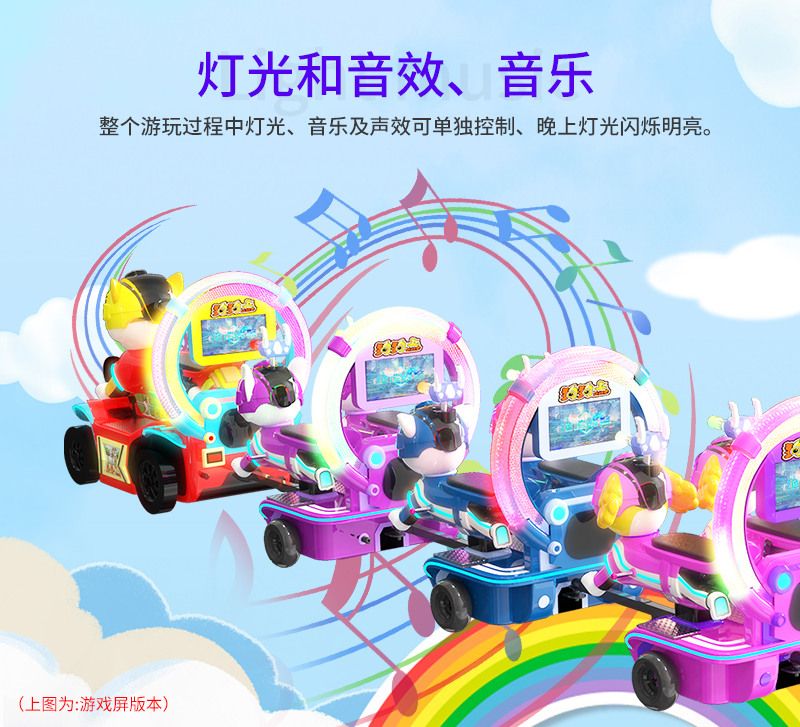 1717666083164424.jpg 狗狗運動會_09.jpg