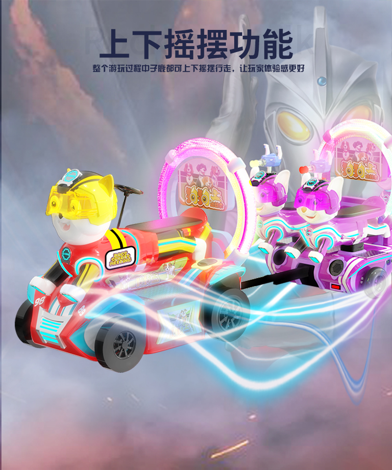 1717666087789848.jpg 狗狗運動會_10.jpg