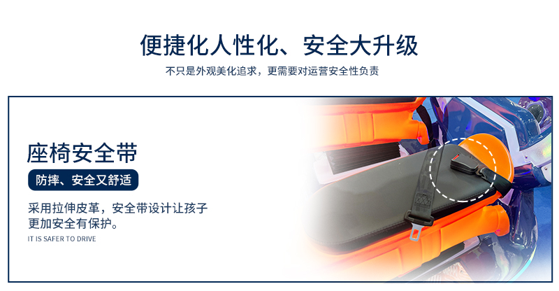 1717666097513842.jpg 狗狗運動會_13.jpg