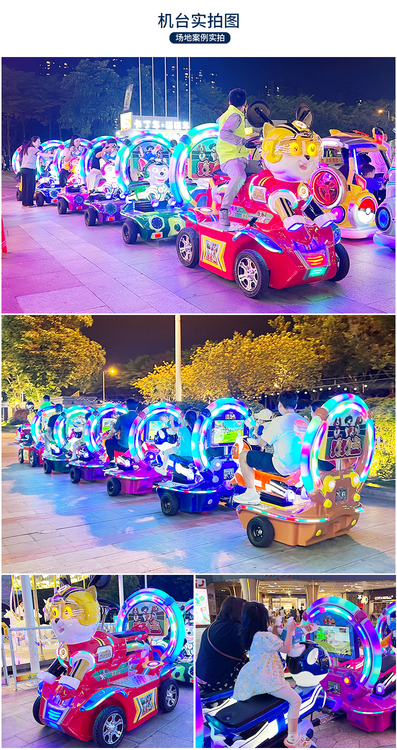 1717666108154527.jpg 狗狗運動會_16.jpg