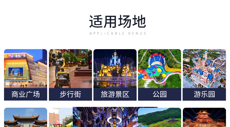 1724137495140597.jpg 龍來運(yùn)轉(zhuǎn)_06.jpg