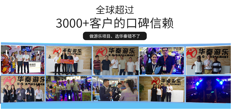 1724137502128738.jpg 龍來運(yùn)轉(zhuǎn)_08.jpg