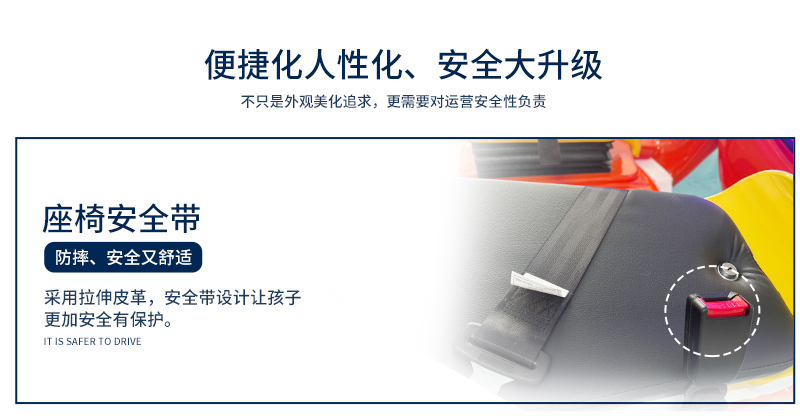 1724137517436299.jpg 龍來運(yùn)轉(zhuǎn)_13.jpg