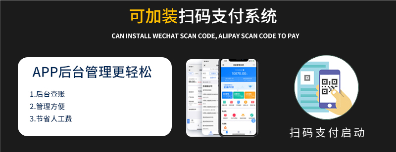 1724137524379669.jpg 龍來運(yùn)轉(zhuǎn)_15.jpg