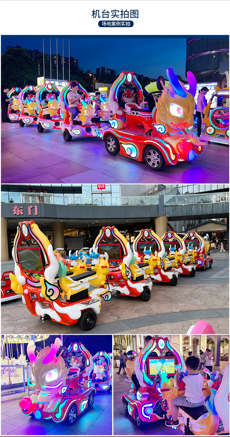 1724137530873588.jpg 龍來運(yùn)轉(zhuǎn)_16.jpg