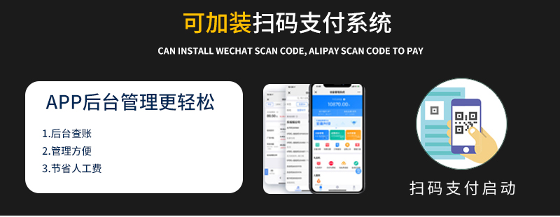 1725262448135188.jpg 奧特戰(zhàn)隊(duì)一拖五火車(chē)-_16.jpg