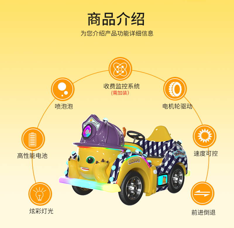 1744097268417408.jpg 奶龍凱凱_04.jpg