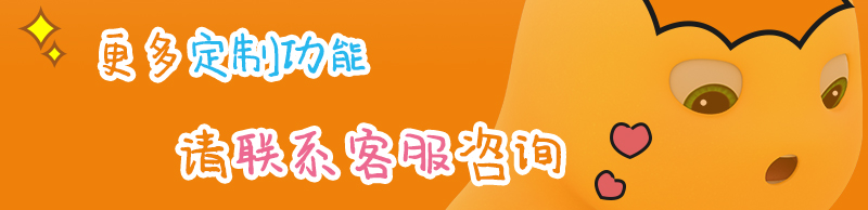 1744097304837140.jpg 奶龍凱凱_15.jpg