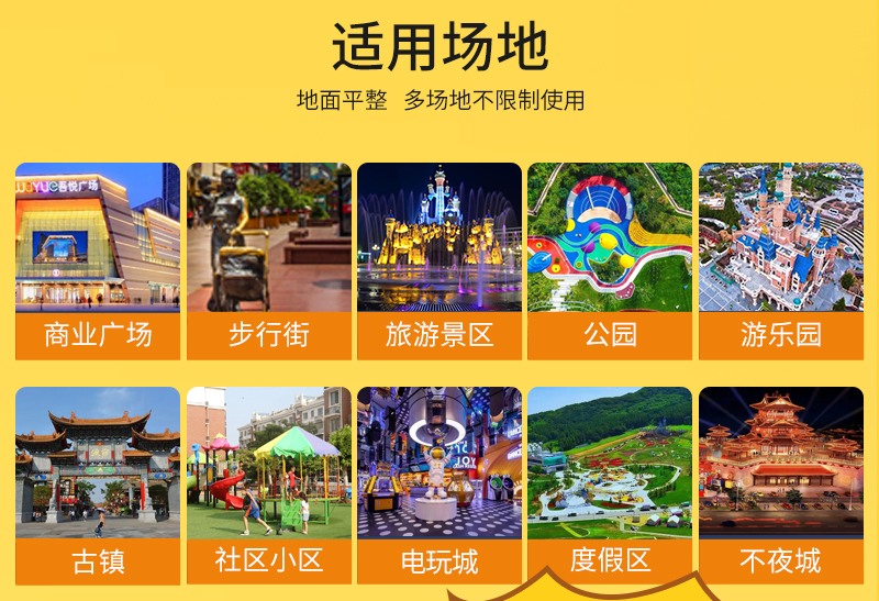 1744872048569267.jpg 奶龍奇奇_08.jpg