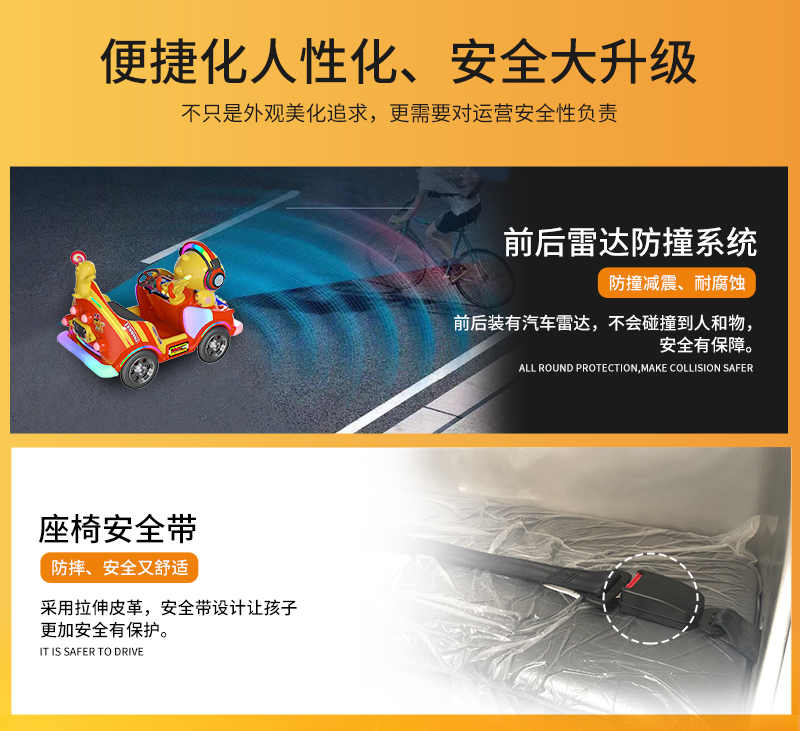 1744872068274069.jpg 奶龍奇奇_14.jpg