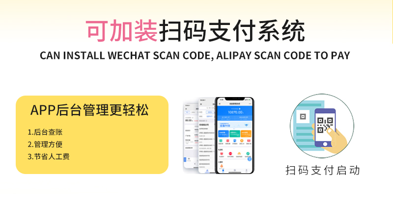 1744872074108082.jpg 奶龍奇奇_16.jpg