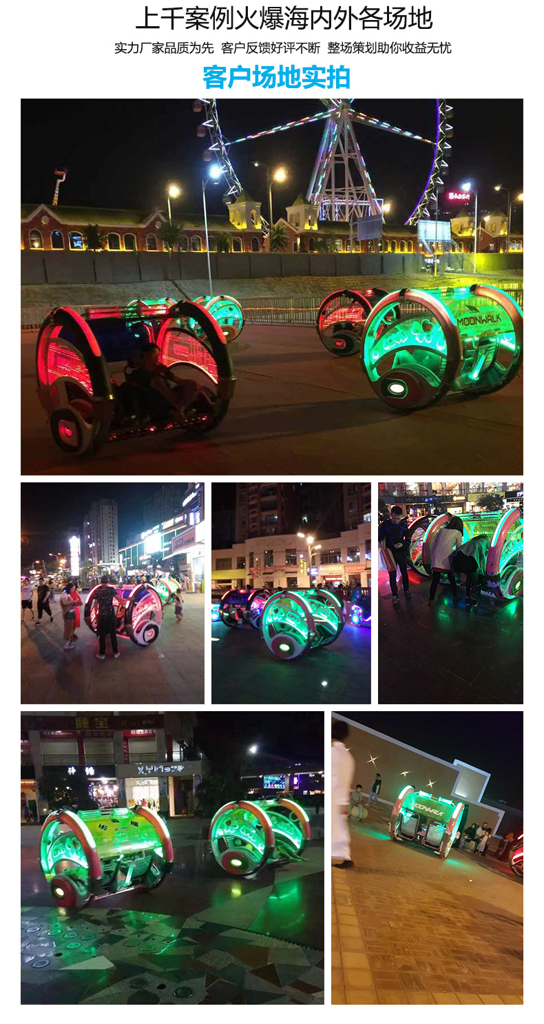 1745568529116297.jpg 樂逍遙改_10.jpg