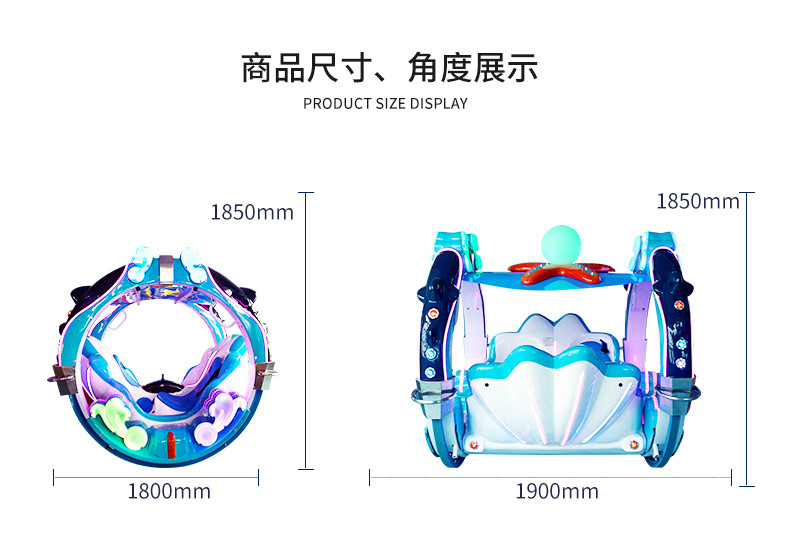 1745658165116383.jpg 海底漫步_03.jpg