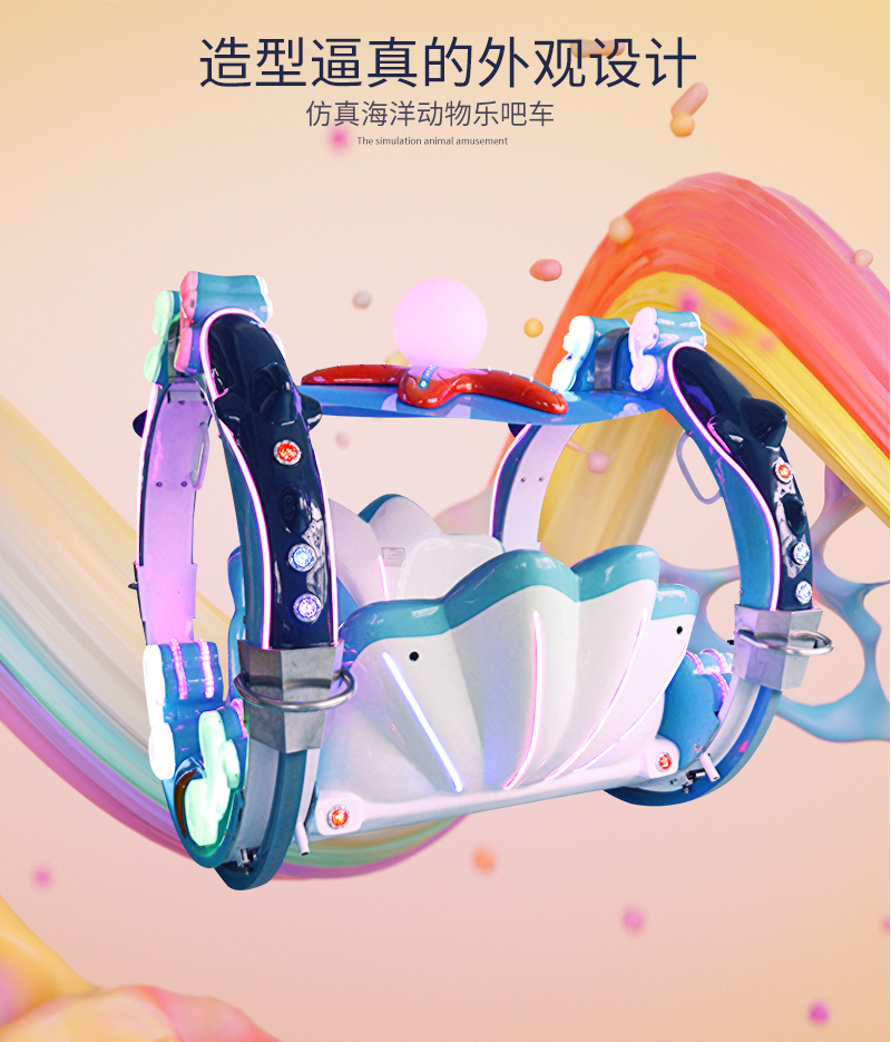 1745658168788514.jpg 海底漫步_04.jpg