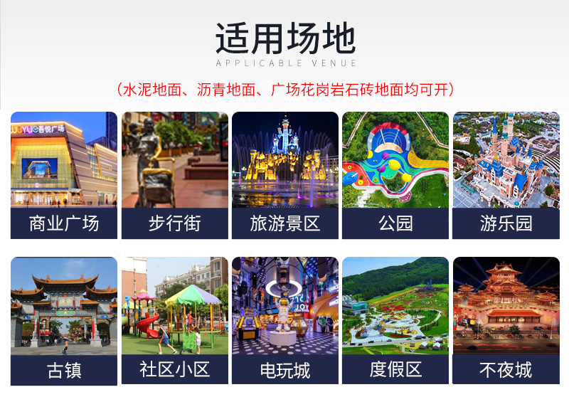 1746761257122838.jpg 奧特勇士_10.jpg