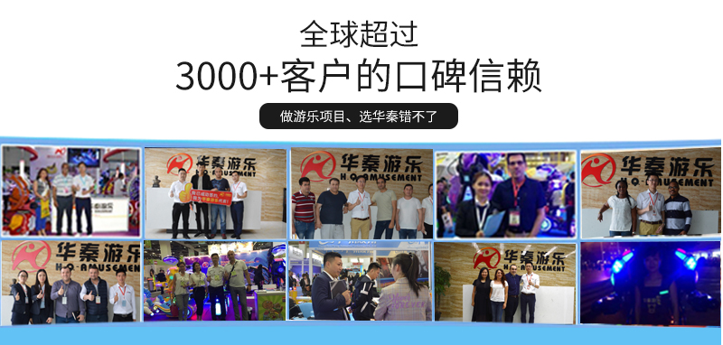 1746761264198806.jpg 奧特勇士_12.jpg